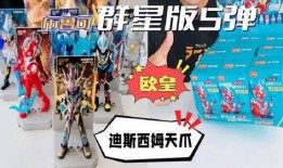 布鲁可15弹最新爆料,揭秘神秘功能与升级亮点！”