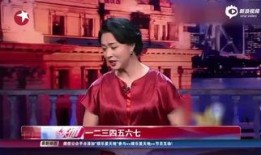 荣家小姐爆料视频,独家内幕大公开