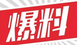 壁纸娱乐大爆料视频素材,揭秘热门视频幕后故事