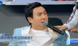 沈腾娱乐大爆料是真的吗,真相揭秘还是炒作风波？