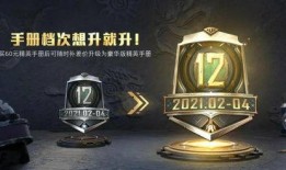 精英新赛季爆料最新消息,重磅爆料，全新玩法与英雄等你探索！
