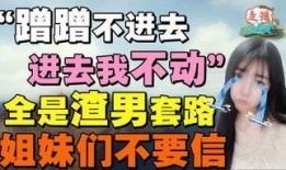 爆料娱乐圈内容大全最新,揭秘明星背后的故事与真相