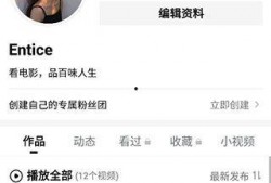 今日西瓜爆料新闻直播,今日直播热点回顾，揭秘幕后故事