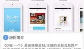 娱乐大爆料视频制作软件,视频制作软件带你轻松玩转短视频世界