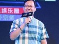 沈懿最新爆料新闻视频,揭秘娱乐圈惊人内幕