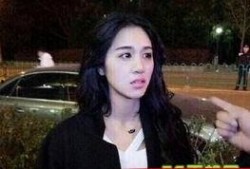 小萍被爆料小三视频,视频揭露惊人真相