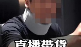 抖音网红吃瓜群聊,揭秘娱乐圈幕后故事