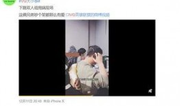 阿诺视频爆料网站,独家内幕大公开