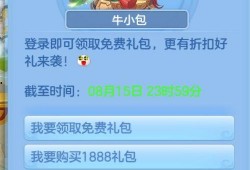 七夕情人节爆料视频,浪漫瞬间尽收眼底