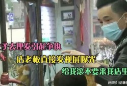 广安邻居爆料视频曝光,揭秘社区生活背后惊人真相