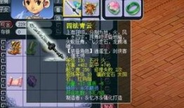 老王爆料李永生视频