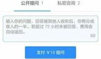 爆料娱乐圈知乎全文,揭秘明星背后的真相与争议