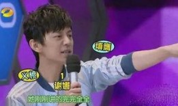 何炅娱乐爆料视频大全最新,揭秘明星幕后故事与精彩瞬间