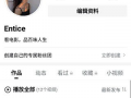 今日西瓜爆料新闻直播,今日直播热点回顾，揭秘幕后故事