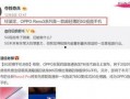 古越最新爆料视频,揭秘神秘视频背后的惊人真相