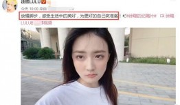 徐璐爆料视频,娱乐圈背后的惊人真相